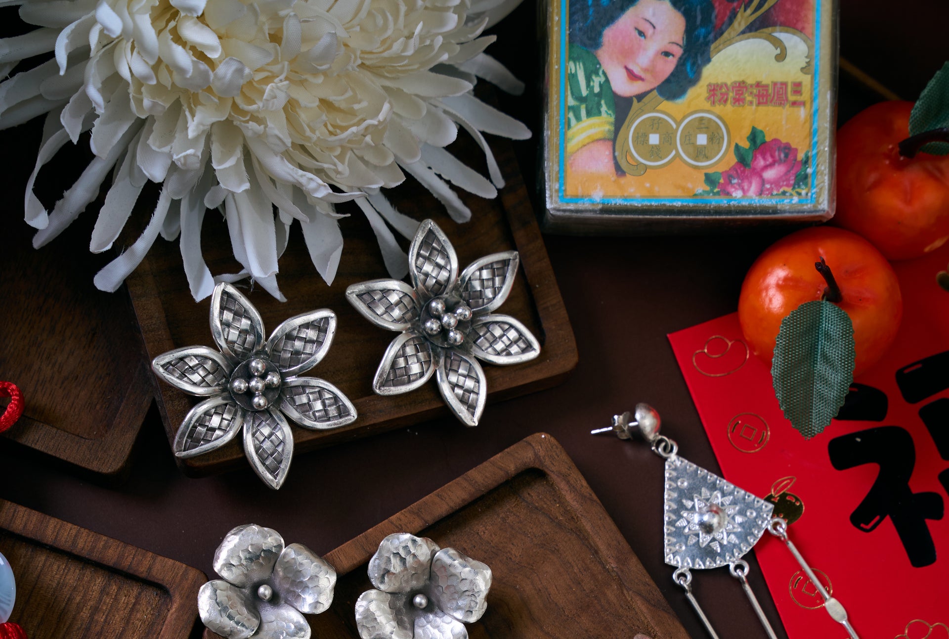 Hill To Street Malaysia